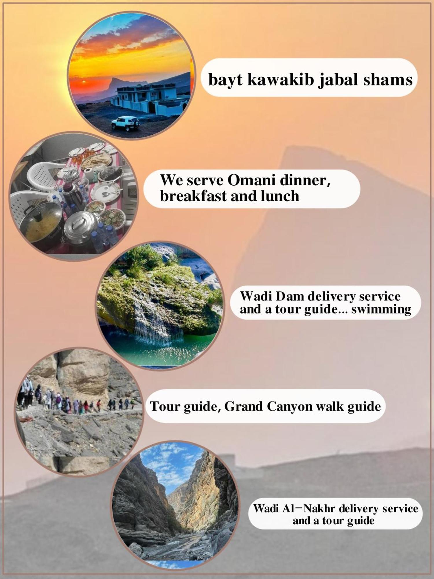 Jabal Shams Bayt Kawakib Villa Misfāh Buitenkant foto